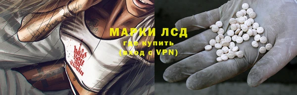 твердый Баксан