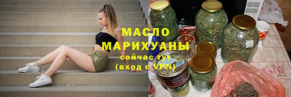 прущие крисы Балабаново