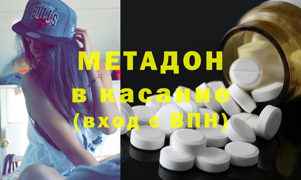 прущие крисы Балабаново