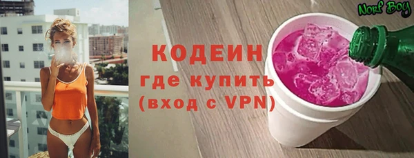 прущие крисы Балабаново