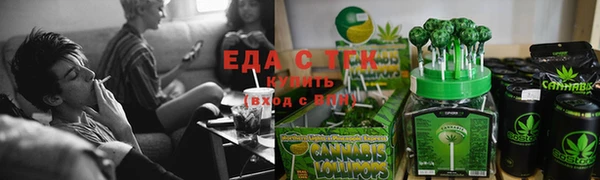марки lsd Балахна