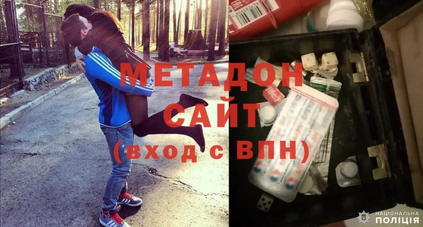 твердый Баксан