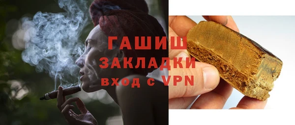 прущие крисы Балабаново