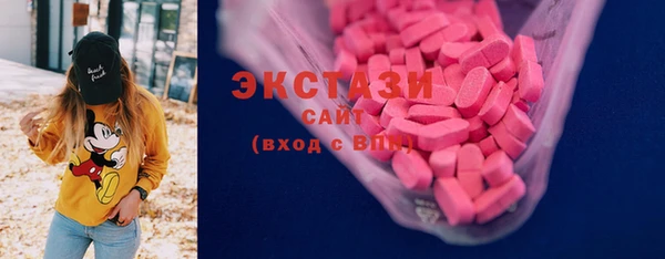 прущие крисы Балабаново