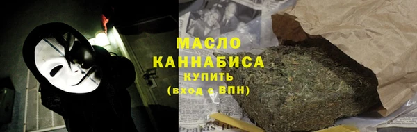 прущие крисы Балабаново