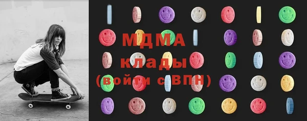 прущие крисы Балабаново