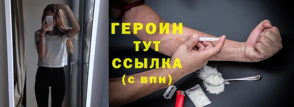 твердый Баксан