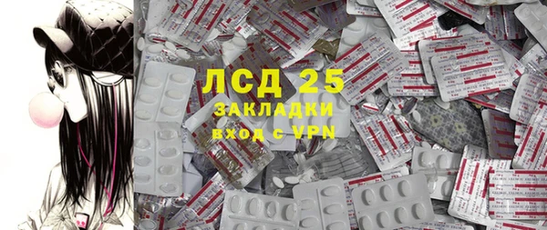 твердый Баксан