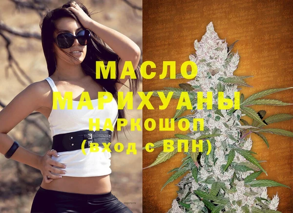 прущие крисы Балабаново