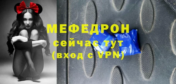 a pvp Белокуриха