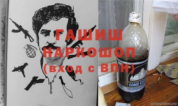 прущие крисы Балабаново
