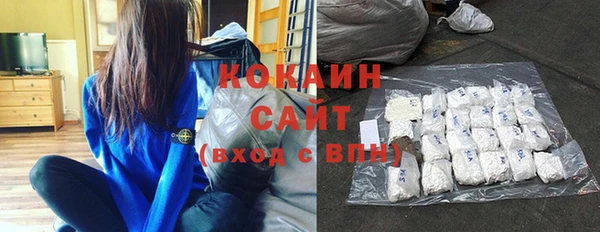 прущие крисы Балабаново