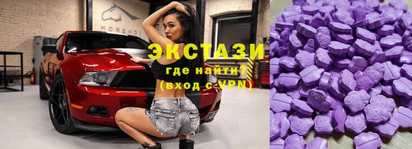 прущие крисы Балабаново