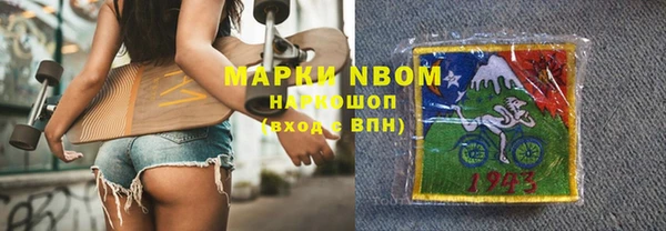 твердый Баксан