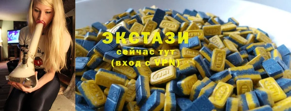 твердый Баксан