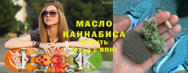 твердый Баксан