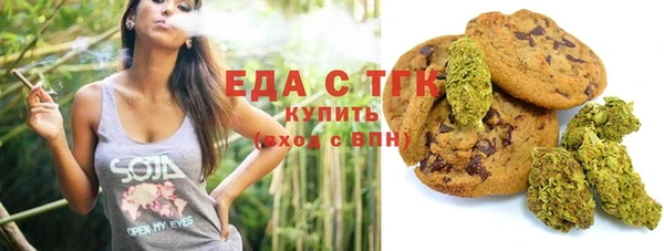 прущие крисы Балабаново