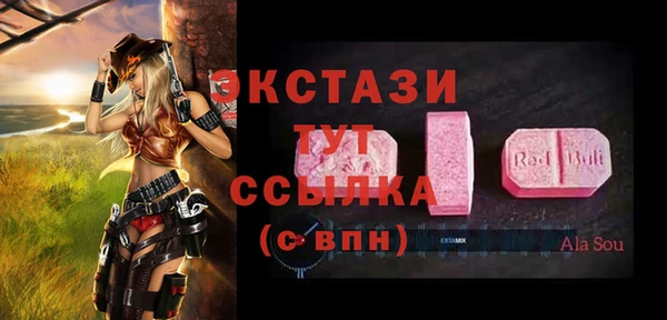 твердый Баксан