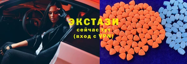 твердый Баксан