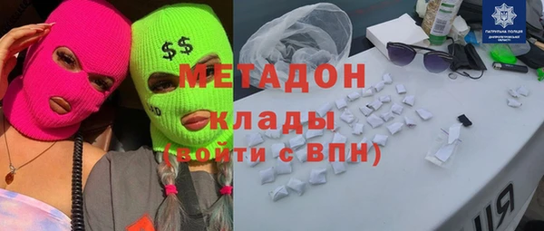твердый Баксан