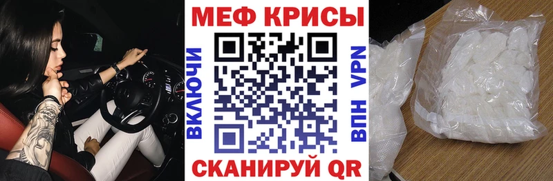 OMG зеркало  это официальный сайт  МЯУ-МЯУ VHQ  Верея 