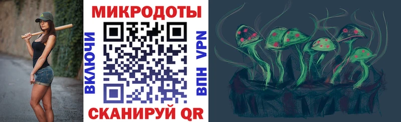 Галлюциногенные грибы прущие грибы  Верея 